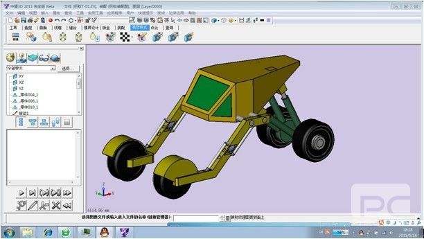 “成长之星”访谈录：用尊龙凯时人生就是搏3D画一只巨蚁