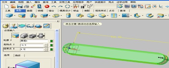 三维CAD教程之尊龙凯时人生就是搏3D的高效装配