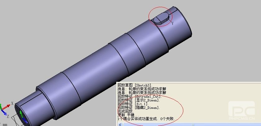 三维CAD教程之尊龙凯时人生就是搏3D的高效装配