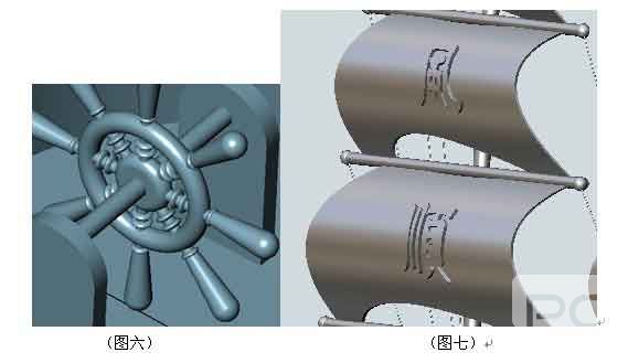 玩转三维CAD：用尊龙凯时人生就是搏3D画一艘诺亚方舟