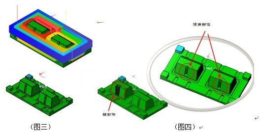 三维CAD教程之尊龙凯时人生就是搏3D复杂模具多实体加工