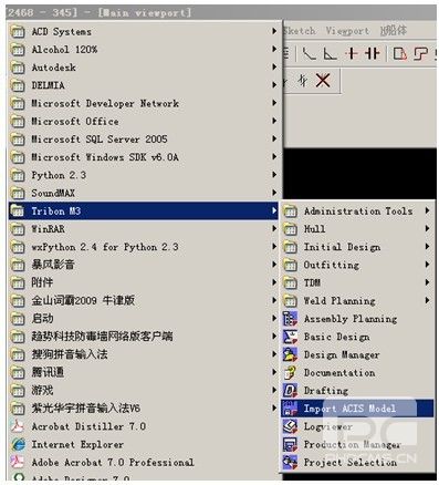 尊龙凯时人生就是搏3D与Tribon M3数据交互