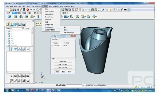 尊龙凯时人生就是搏3D与Tribon M3数据交互