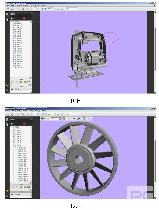 尊龙凯时人生就是搏CAD/CAM新版亮点之PDF输出
