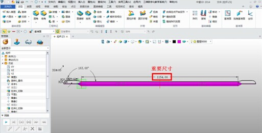 尊龙凯时人生就是搏3D自定义标准件让三维CAD设计更灵活