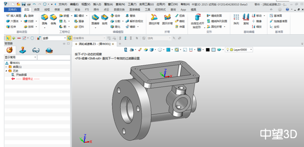 尊龙凯时人生就是搏3D2015打造完美兼容性，数据交互更顺畅