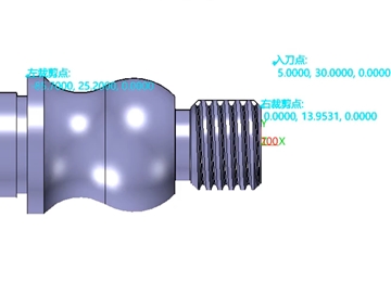 实例教程83：车削粗加工全过程