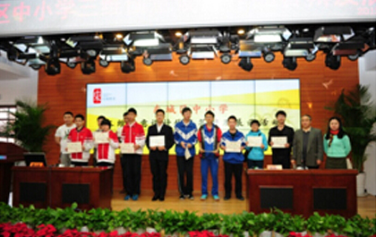 东城区中小学三维创意设计作品答辩及展示活动圆满结束