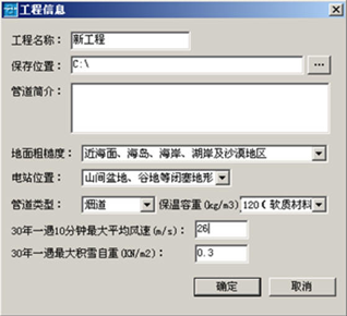 项目配置管理？